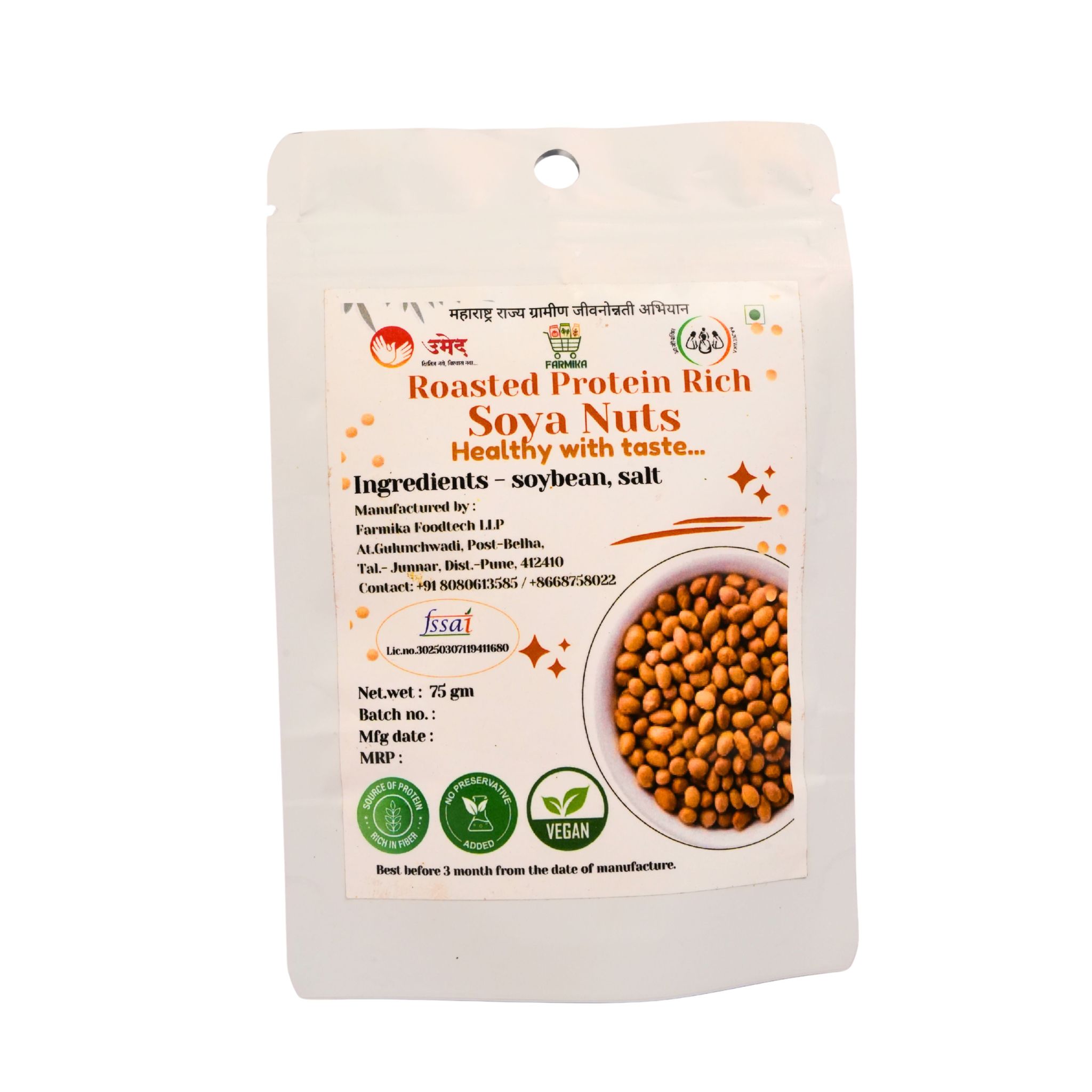 FARMIKA Roasted Soya Nuts 80g