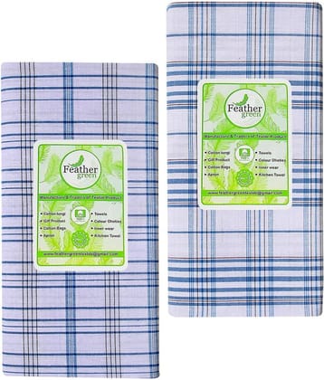 Feather Green Multi Lungi Pack of 2