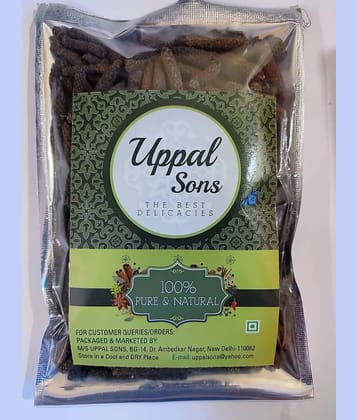 UPPAL SONS DRIED LONG PEPPER BIG 200 gm