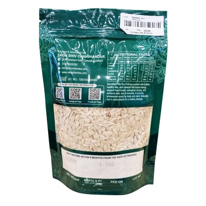 Sarvottam Muskmelon Seeds Pack 250g | Premium Kharbuj Seeds | Rich in Protein, Zinc & Healthy Fats | Crunchy Roasted Snack for Energy & Immunity Boost