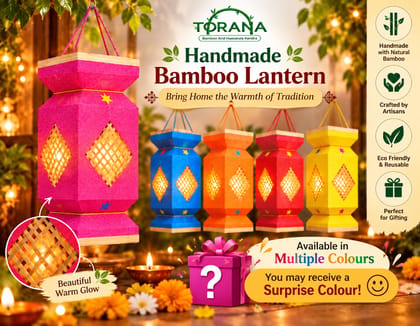 Handmade Bamboo Decorative Diwali Lantern (Kandil) – Surprise Colour Handmade Bamboo Decorative Diwali Lantern (Kandil) – Surprise Colour