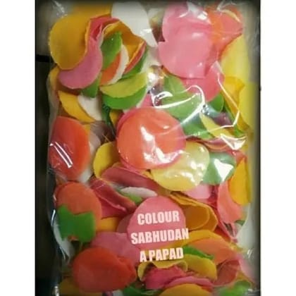 Colour Sabudana Papad  1   KG