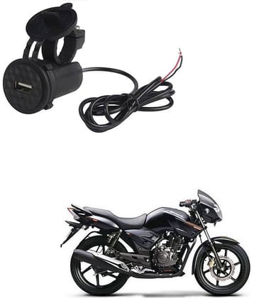 TVS Apache RTR 160 Black USB  Bike Charger