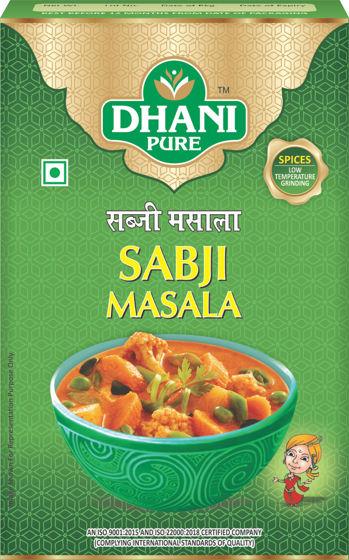 Dhani Pure Sabzi Masala Box (MRP : RS. 10/- ONLY)