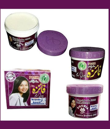 Zehra Faiza Beuty Cream Day Cream 50 gm