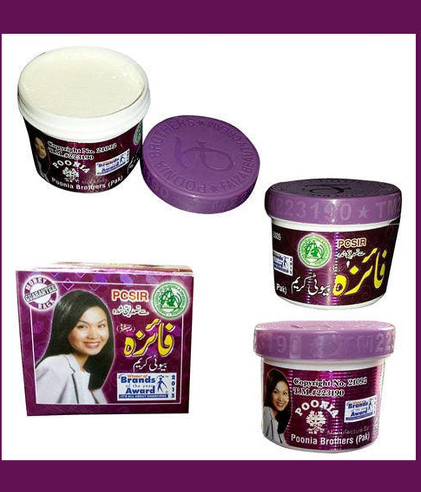 Zehra Faiza Beuty Cream Day Cream 50 gm