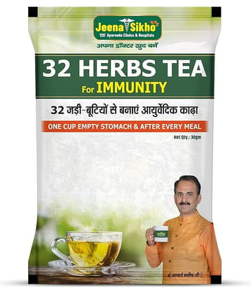Jeena Sikho 32 Herbs Tea | Good For Body Detox and Wellness, 30gm