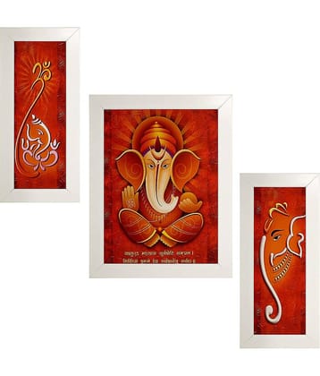 Indianara Lord Ganesha Set of 3 Wood Painting With Frame