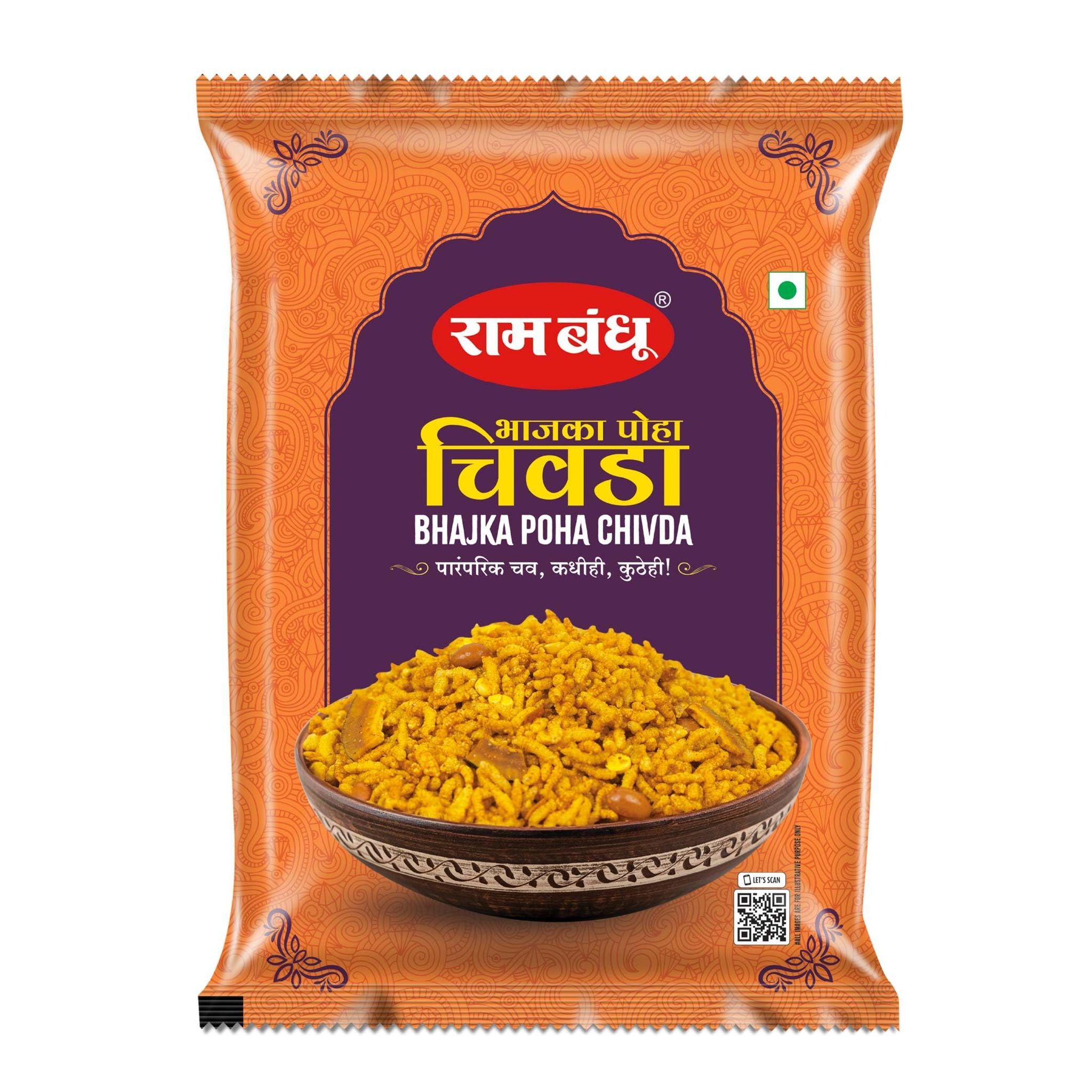 Ram Bandhu Bhajka Poha Chivda 500gm (Pack of 1) – Crispy & Spicy Flattened Rice Snack | Authentic Maharashtrian Namkeen | Tea-Time Favorite | Freshly Packed & Ready to Eat