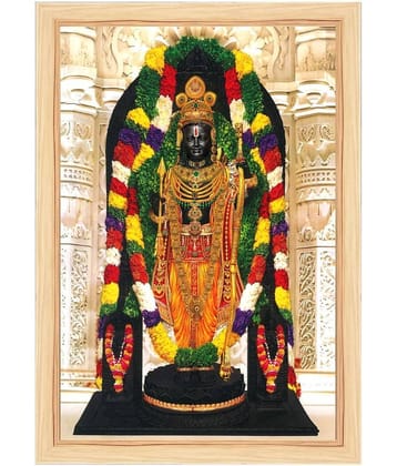 Indianara Ram Lalla Religious Painting With Frame