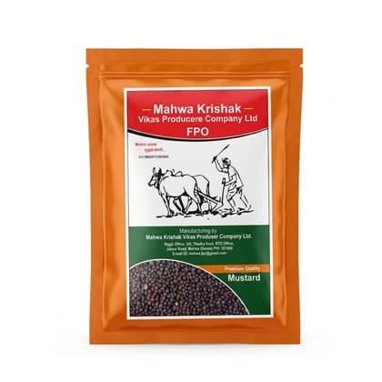 Mustard Seeds - 500 gm