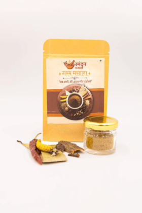 Garam Masala 10g Each Garam Masala 10g Each