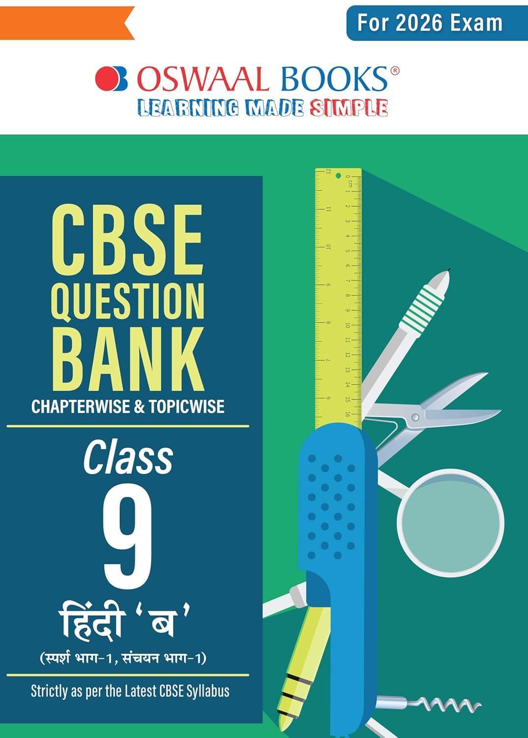 Oswaal CBSE Question Bank Class 9 HINDI-B For 2026 Exam Paperback  3 April 2025 [Paperback] Oswaal Books And Learning Private Limited