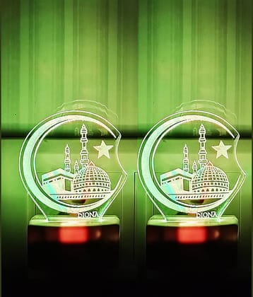 DIONA Night lamp Islam Macca Madina/Mosque Color Changing LED 3D Night Light