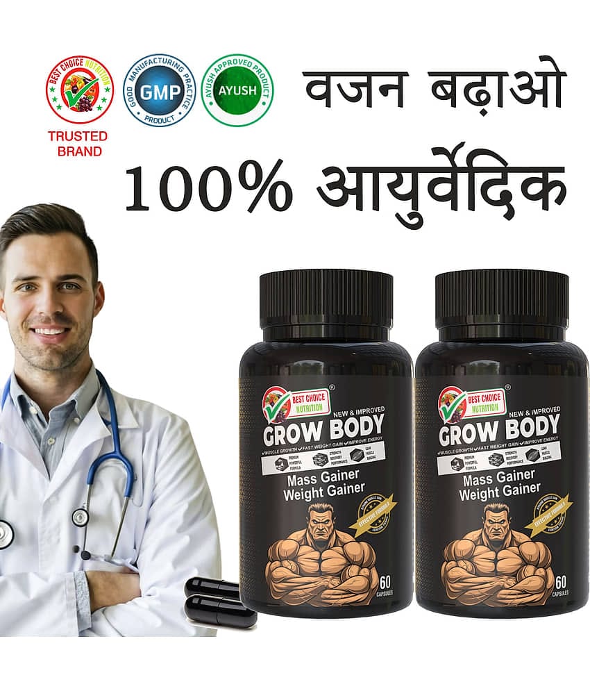 Best Choice Nutrition Capsules For Weight Gain ( Pack of 2 )