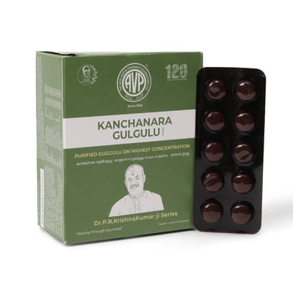 Kanchanara Gulgulu&nbsp;Vatika | 100 Tabs