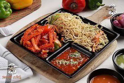 Chilli Potato + Noodles