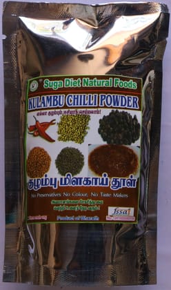Curry Chettinadu Kara Kuzhambu Mix 100 Gms