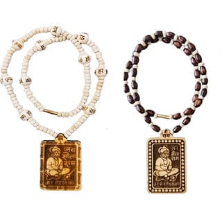 Abhimantrit-Bageshwardham Mala Hanuman Ji Tulsi Mala Beads Wood Necklace