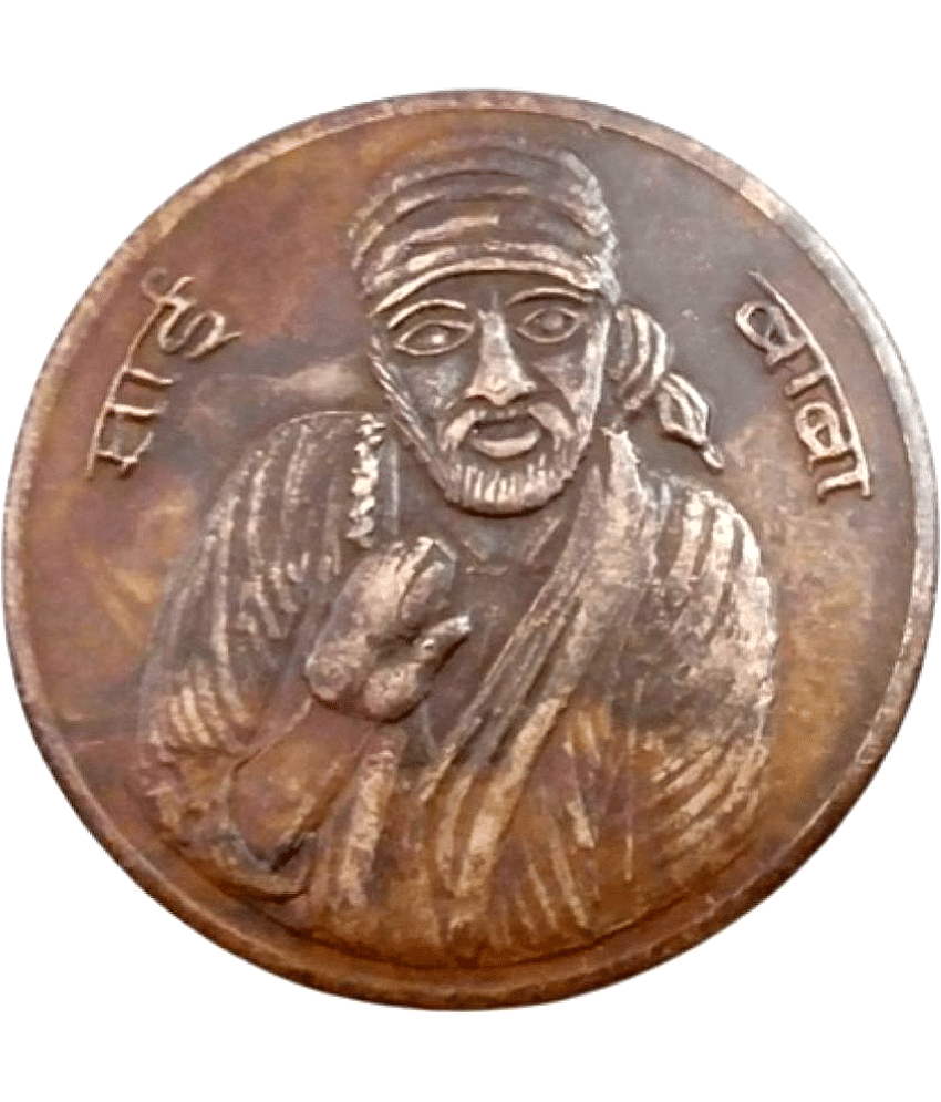 skonline - SAI BABA EAST INDIA CO. ONE ANNA 1 Numismatic Coins