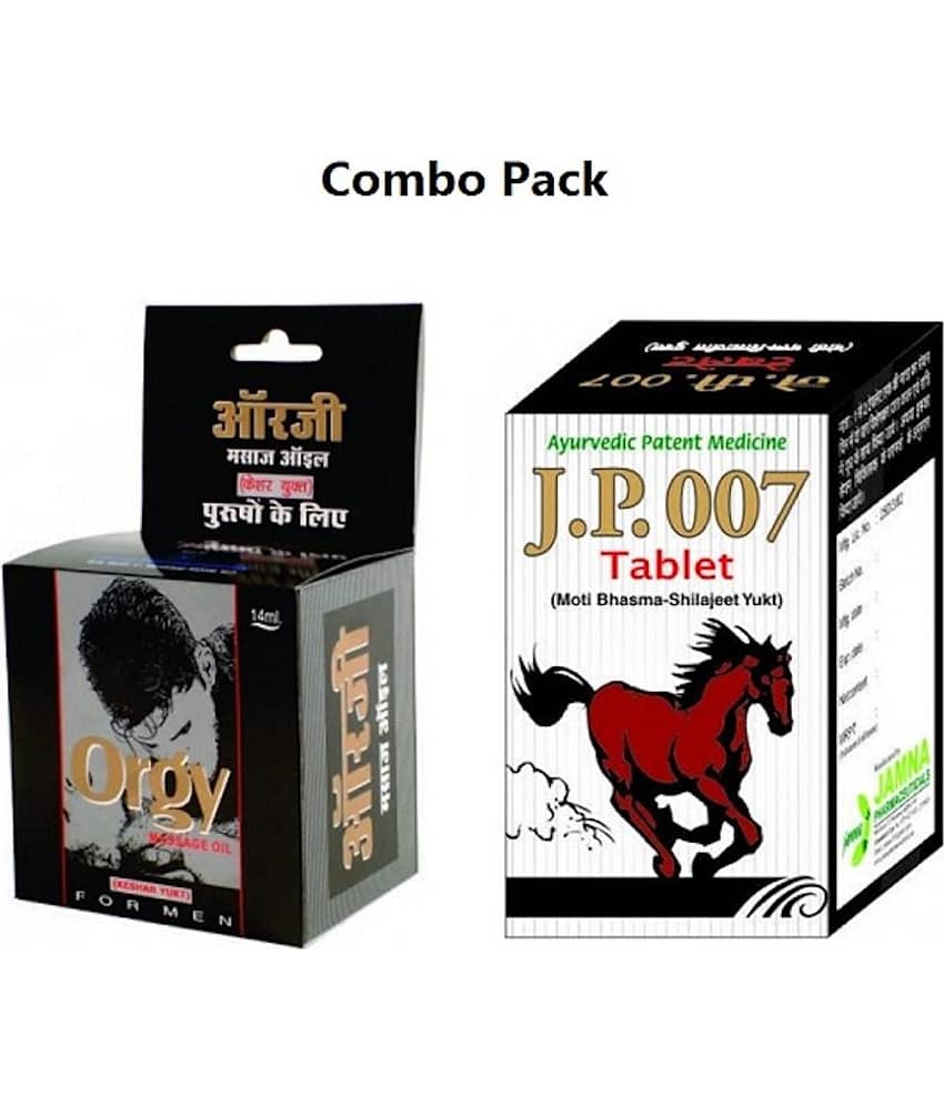 Jamna Pharmaceuticals ORGY MASSAGE  OIL 14 ML AND J.P 007 TABLETS 50