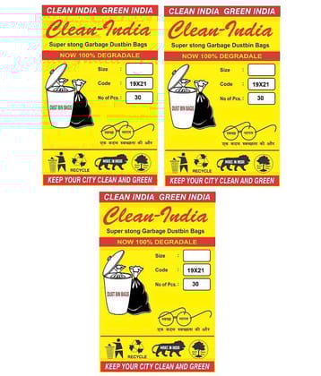C-I 90 pcs medium (19x21) Garbage bags dustbin bags