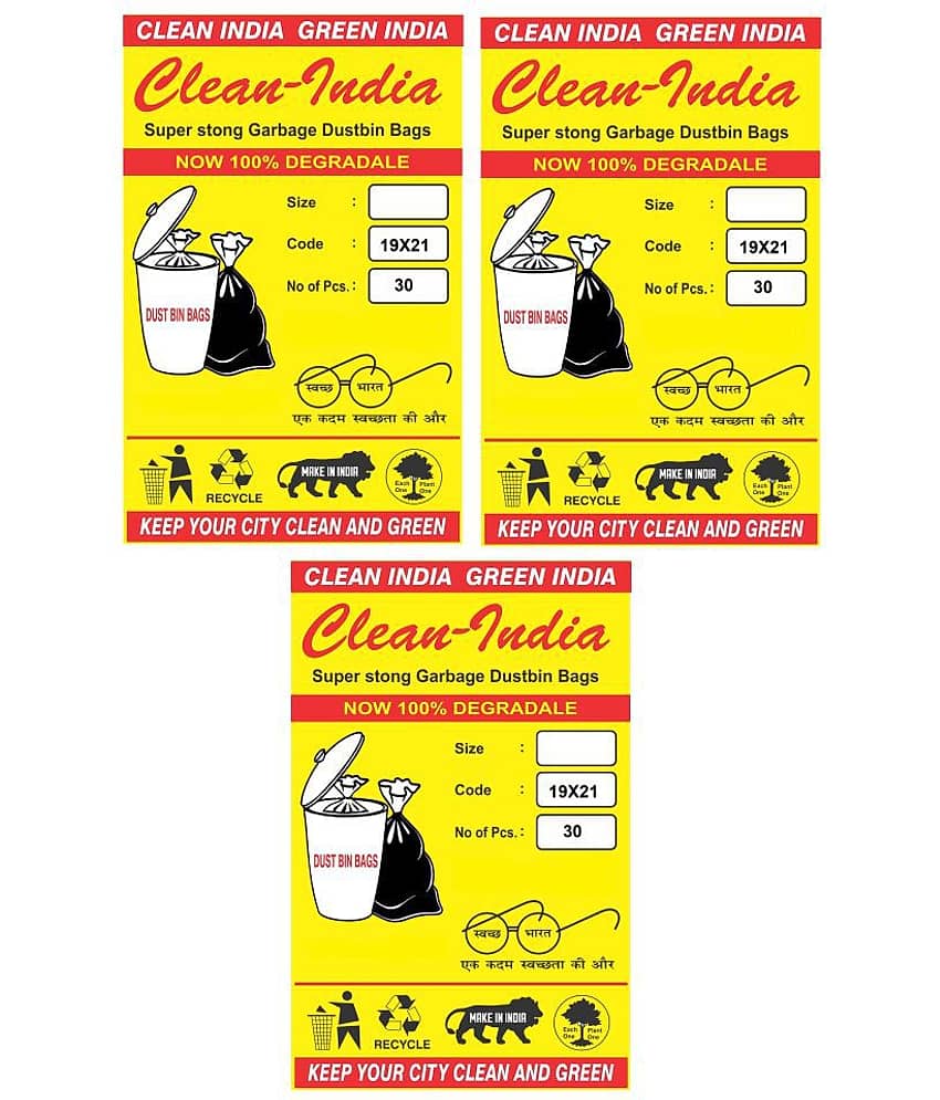 C-I 90 pcs medium (19x21) Garbage bags dustbin bags
