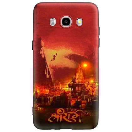 jay Shree Ram Samsung J5 (2016) Premium Embossed Mobile cover