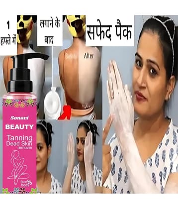 Sonavi Anti-Aging Skin Toner For All Skin Type ( Pack of 1 )