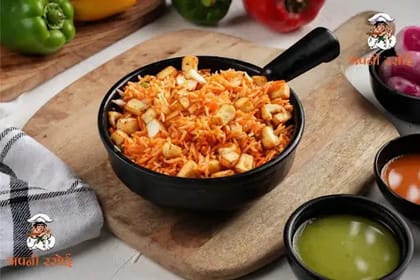 Mix Fried Rice