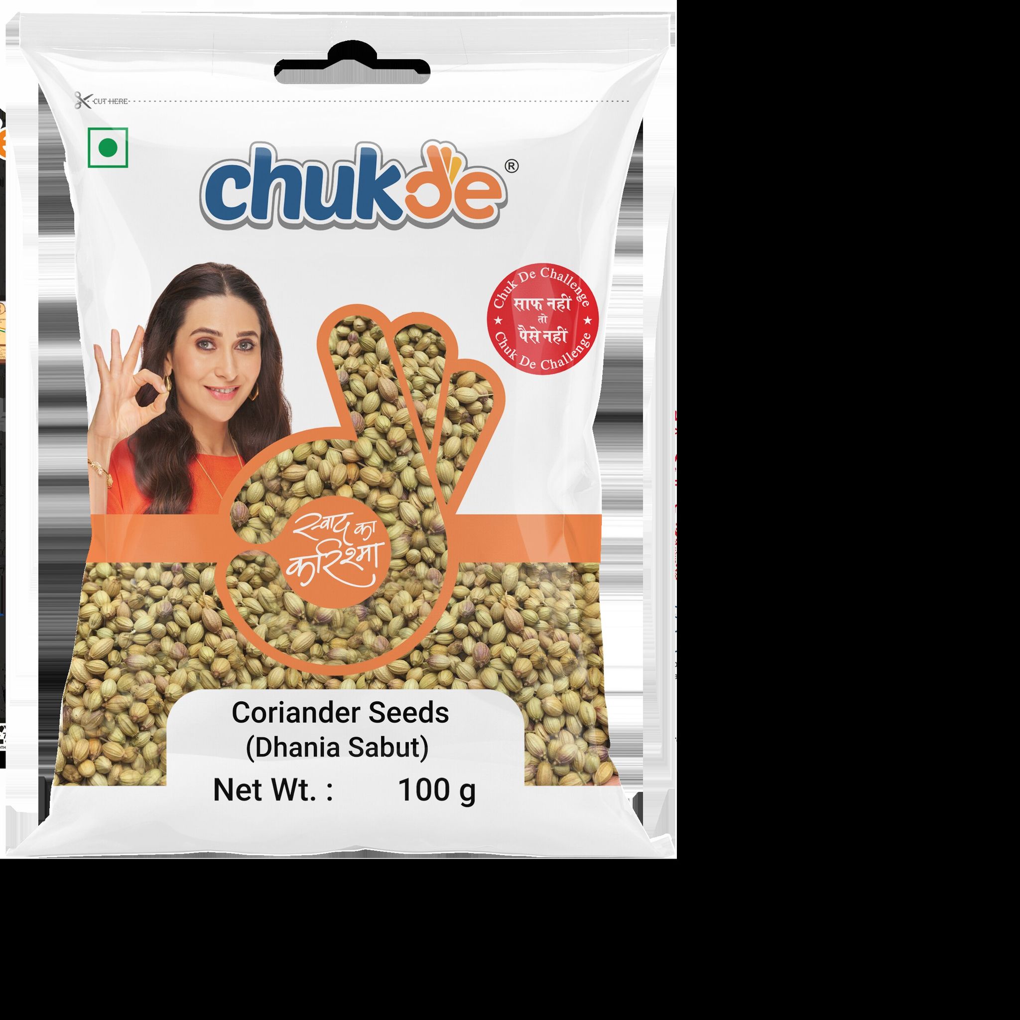 Chukde Dhania Whole 100 G
