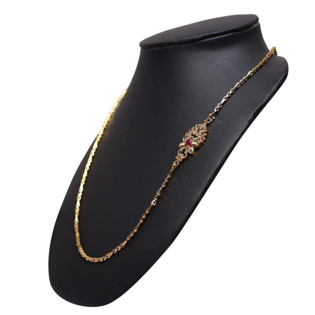 Elongated Link Chain for Women, Traditional Designer Mugappu Chain for Women and Girl/Brass & Copper/Set of 1