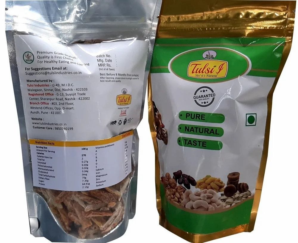Dry Dates 1 Kg