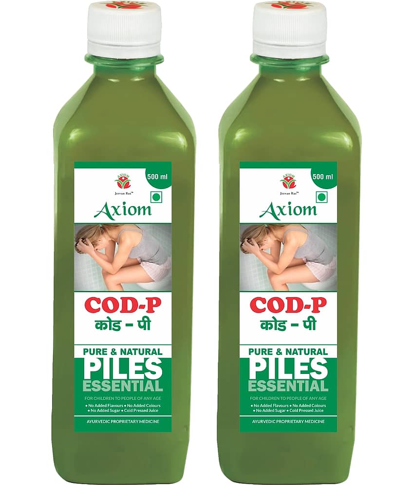 Axiom Cod-P 500ml (Pack of 2) |100% Natural WHO-GLP,GMP,ISO Certified Product