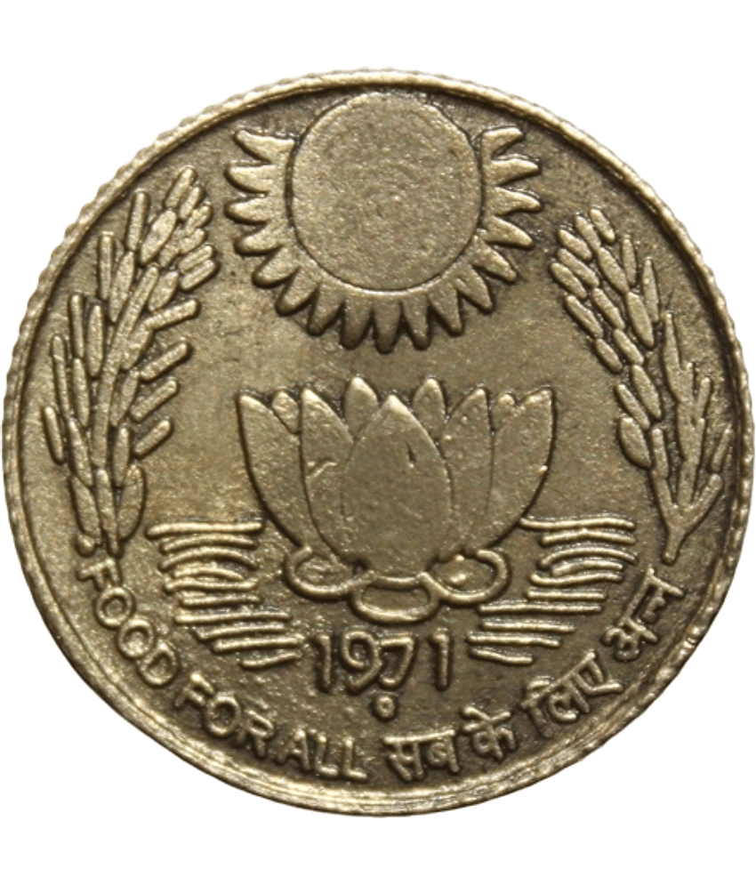 Flipster - 20 Paise (1971) 1 Numismatic Coins