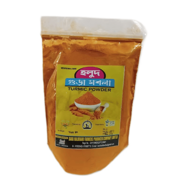 TURMERIC POWDER  - 500 gm