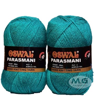 M.G ENTERPRISE Os wale 3 Ply Knitting Yarn Wool, Teal Green 200 gm Best Used with Knitting Needles, Crochet Needles Wool Yarn for Knitting Os wale