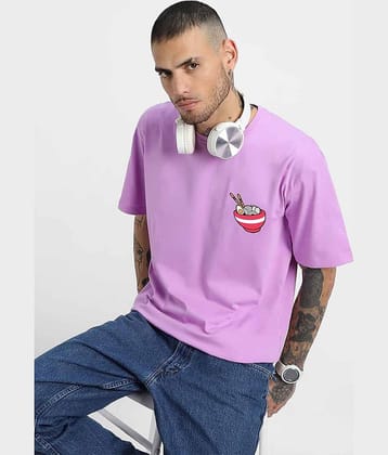 Veirdo Pack of 1 100% Cotton Oversized Fit Men's T-Shirt ( Purple )