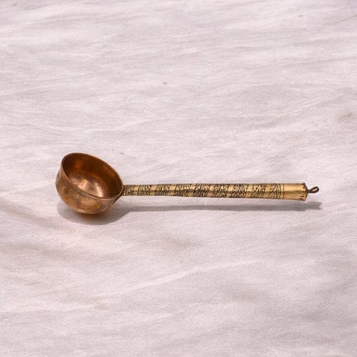Kashmiri Copper Serving Spoon