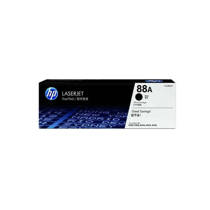 (Open Box) HP 88A/CC388A Black Laser Toner Cartridge Compatible for HP Laserjet Printer M1136, MFP, P1007, P1106, P1108, P1008, M1213nf, MFP, M126nw MFP, M1218nfs, M128fw MFP, M128fn , MFP, M226D