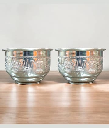 Sigaram Pooja Bowl 1 ( Pack of 2 )