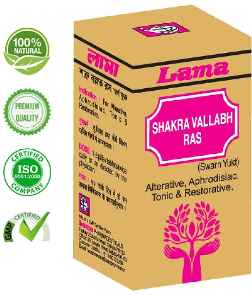 Lama Shakraballabh Ras With Gold Tablet 25 No.S Pack of 1