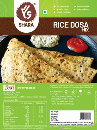 Shara Rice Dosa Mix (200g) | Instant Batter Mix | Quick Breakfast