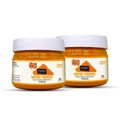 Wild Turmeric / Kasturi Powder (Curcuma Aromatica)  by Kerala Naturals