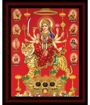 Saf Religious Painting With Frame