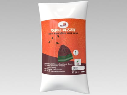 Khan Batawa 1 piece each