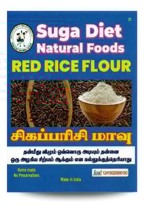 Red Rice Murukku Flour 350 Gms
