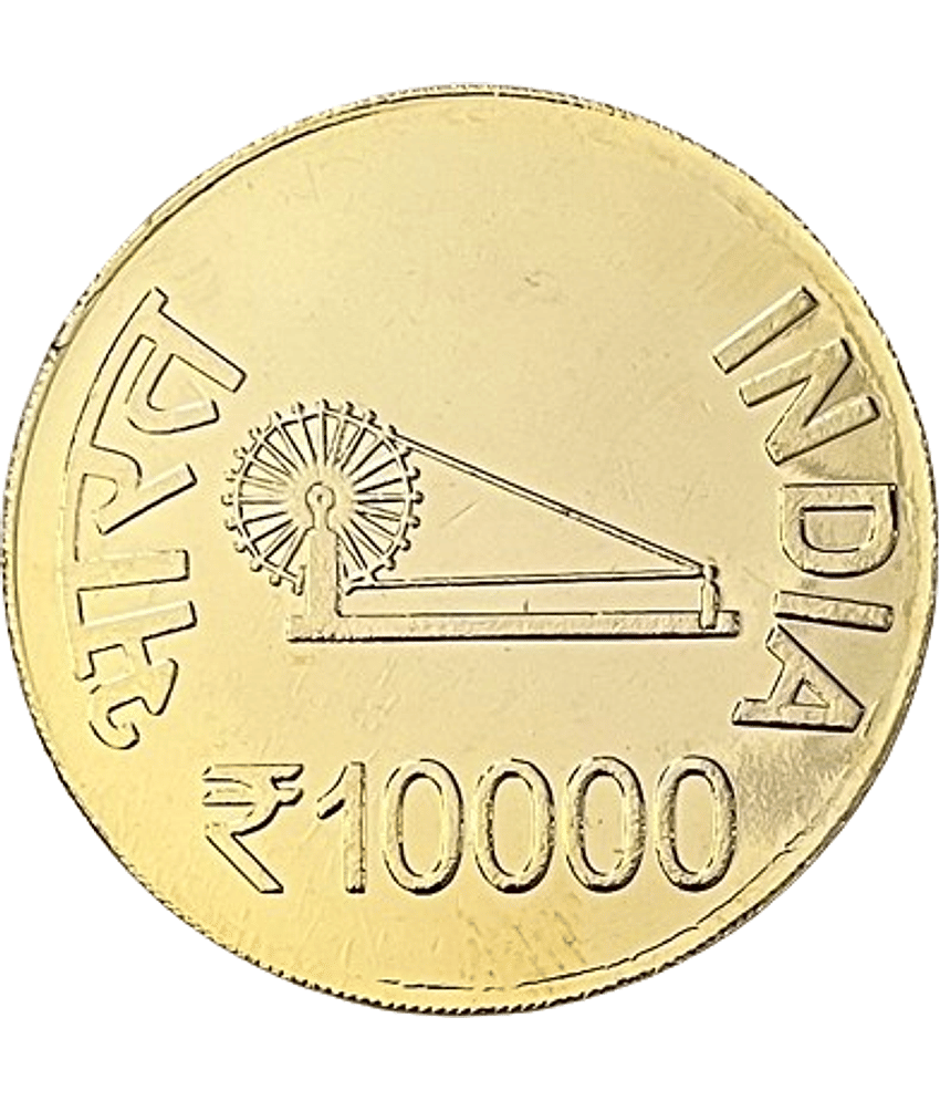 Extreme Rare 10000 Rupee - Tatya Tope Gold Plated Fantasy Token Memorial Coin