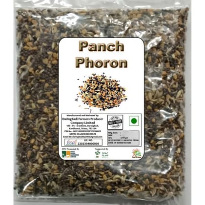 PANCH PHORAN - 250 gm