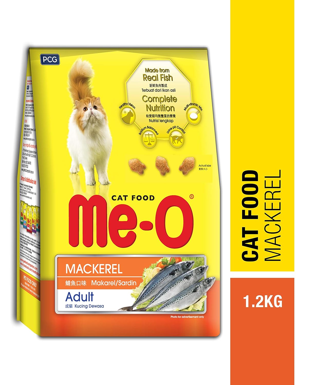 Me-O Cat Dry Food Adult Mackerel 1.2kg